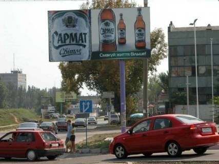 Билборд A в Бердянске, 6x3  Восточный пр. (въезд в Амстор) фото 1