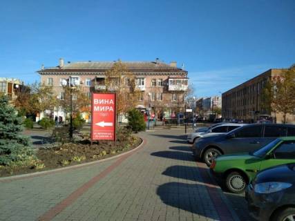 Пiллар, Пiлар A у Бердянську, 1,2х2,4м  Лютеранська вул. (в районі РАГСа РЦ КРИСТАЛ, зліва по ходу руху транспорту) Фото 1
