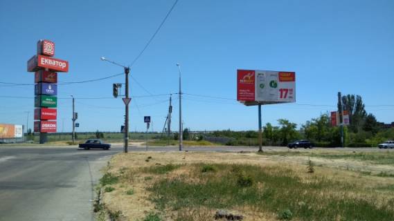 Білборд, Бігборд (Борд)  A у Бердянську, 6x3  Східний пр. / Волонтерів вул. (ТЦ Экватор) Фото 1