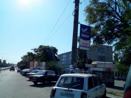 Нестандарт A в Бердянске Мелитопольское шоссе (в районе дома №99) фото 1