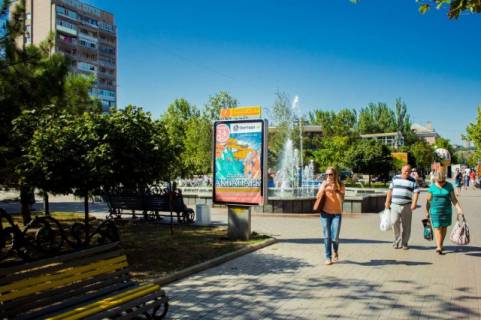 Ситилайт B в Бердянске, 1,2х1,8  Азовский пр. (напротив ОШ №2, по большому фонтану) фото 1