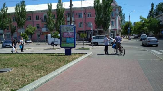 Ситилайт A в Бердянске Азовский пр. / Итальянская ул. (возле ПДК) фото 1