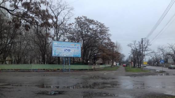 Билборд B в Мелитополе Дзержинского ул. / Ворошилова ул. фото 1