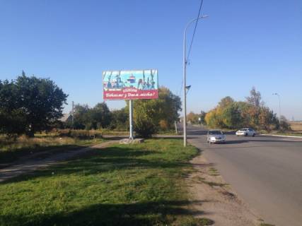 Билборд B в Бердянске Восточный пр./Дубинина ул. фото 1