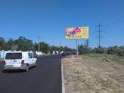 Билборд A в Бердянске, 6x3  Макарова ул. (Коса Дельфинарий выезд) фото 1