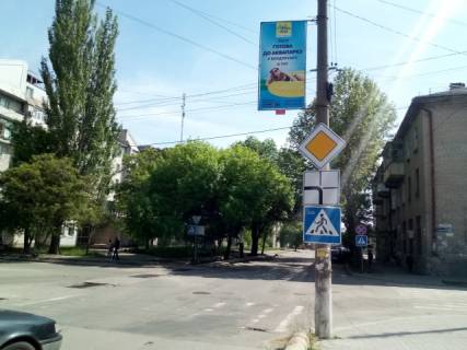 Нестандарт A у Бердянську Центральна вул. / Грецька вул. Фото 1