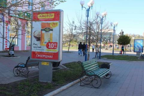 Ситилайт B в Бердянске, 1,2х1,8  Азовский пр. (возле магазина "Новые технологии") фото 1