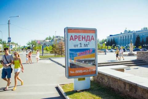 Ситилайт A в Бердянске, 1,2х1,8  Азовский пр. (возле МПК пешеходная зона) фото 1