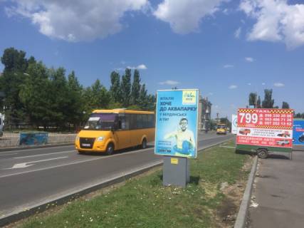 Ситилайт A в Бердянске Восточный пр. (ЖД, разделитель) фото 1