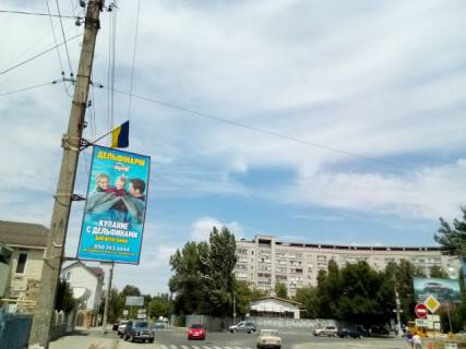 Нестандарт B в Бердянске Лиепайская ул. (отель Арле) фото 1
