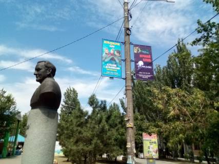 Нестандарт B в Бердянске Горького ул. (набережная, кафе Берлин) фото 1