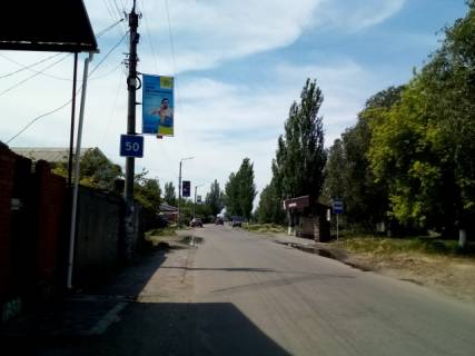 Нестандарт A в Бердянске Запорожских казаков ул. (выезд из курортной зоны) фото 1