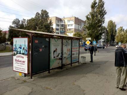 Нестандарт B в Бердянске пр. Победы – ул. Центральная (маршруты: 4,9,10,15,21) фото 1