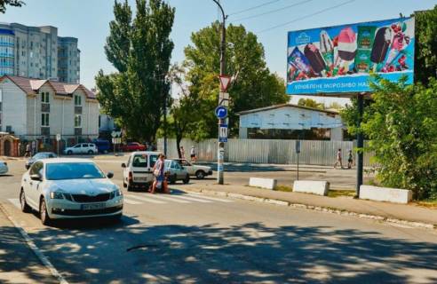 Billboard A in Berdyansk, 6x3  Vostocnyj av./Liepajskaa st. (naprotiv ATB) Photo 1