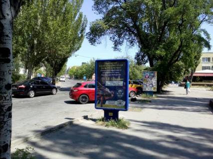 Ситилайт A в Бердянске Шмидта, Центральная ул. / Лютеранская ул. (Дом Бита, возле пиццы NEMO) фото 1