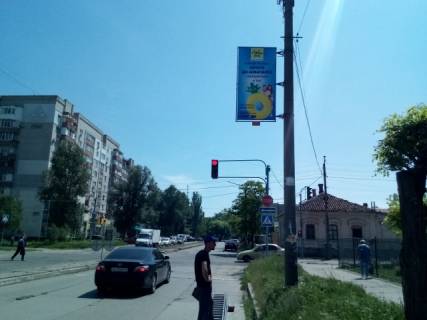 Нестандарт A в Бердянске Центральная Центральная ул. / Лютеранская ул. (напротив Кирхи) фото 1