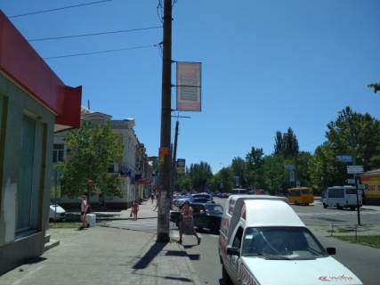Нестандарт B в Бердянске Труда пр. (напротив ТЦ Фоксторот) фото 1