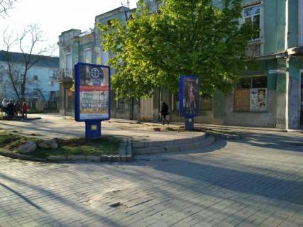 Ситилайт A в Бердянске Труда пр. (возле ДК Островского) фото 1