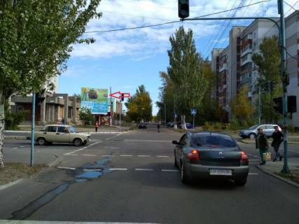 Билборд A в Бердянске, 6x3  Центральная ул. / Лютеранская ул. фото 1