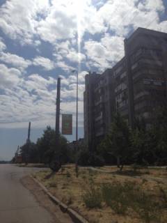 Нестандарт A в Бердянске Мелитопольское шоссе (въезд в город) поворот на Хер фото 1