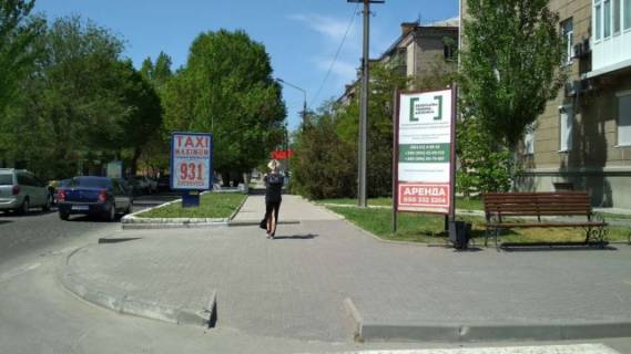 Пиллар A в Бердянске, 1,2х2,4м  Университетская ул. ( пл. 1 Бердянского Совета, по ходу движения транспорта) фото 1