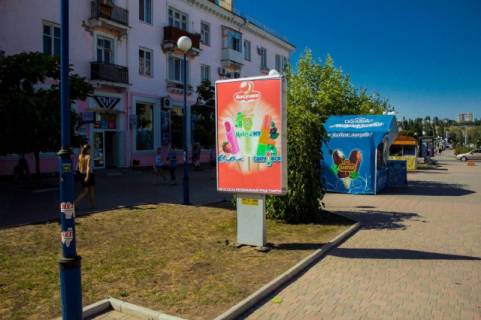 Ситилайт B в Бердянске, 1,2х1,8  Азовский пр. (возле Казацкого дома) фото 1