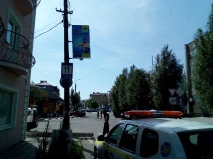 Нестандарт A в Бердянске ул. (напротив Укрпочты) фото 1
