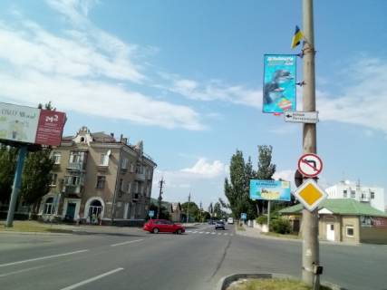 Нестандарт A у Бердянську Східний пр. (навпроти ЖД вокзалу (по лівій стороні)) Фото 1
