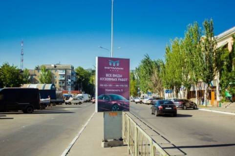 Ситилайт B в Бердянске, 1,2х1,8  Азовский пр. (возле Дельта Банка) фото 1