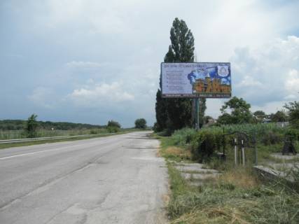 Билборд A в Васильевке трасса Каменка Днепровская - Васильевка (79км) из Василий в Камен фото 1
