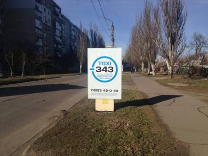 Ситилайт A в Бердянске ул. Европейская от Мелитопольского шоссе до ул. А.Мицкевича констр.1 фото 1