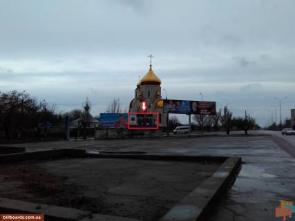 Білборд, Бігборд (Борд)  B у Бердянську Західний пр. / Мелітопольське / Довганюка В. вул. Фото 1