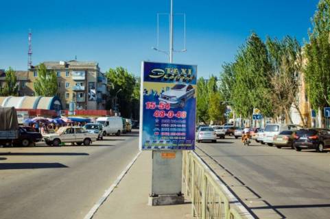 Сiтiлайт B у Бердянську, 1,2х1,8  Азовський пр. (біля м-ну М. Воронін) Фото 1