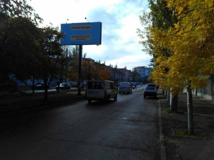 Білборд, Бігборд (Борд)  B у Бердянську, 6x3  Праці пр. / Університетська вул. Фото 1