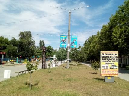 Non-Standard B in Berdyansk Gor'kogo st. (nabereznaa, naprotiv Mohito (s pravoj storony)) Photo 1