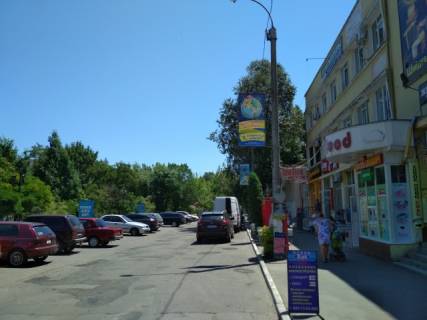 Non-Standard A in Berdyansk Smidta, st. (centr, Picca Nemo) Photo 1