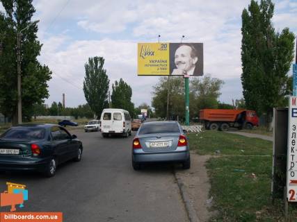 Білборд, Бігборд (Борд)   у Бердянську ул. Орджоникидзе (в районе дома №97) в районе прод рынка Фото 1
