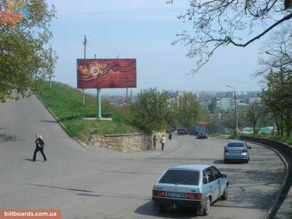 Билборд A в Бердянске Мелитопольское шоссе/Правды ул. фото 1