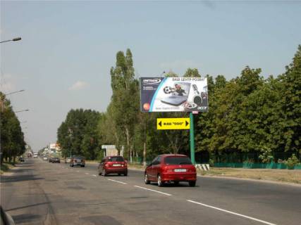 Нестандарт A в Бердянске Восточный пр. (вход Винтехникум 2) фото 1