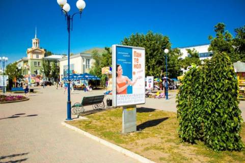 Ситилайт B в Бердянске, 1,2х1,8  Азовский пр. (возле ДК Софит) фото 1