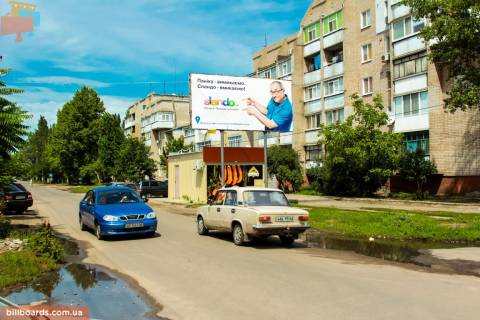 Билборд A в Бердянске Мичурина ул. (с-м Сильпо) фото 1