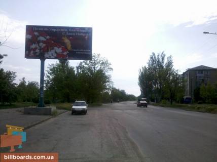 Білборд, Бігборд (Борд)  B у Бердянську Волонтерів вул. / Софіївська вул. Фото 1
