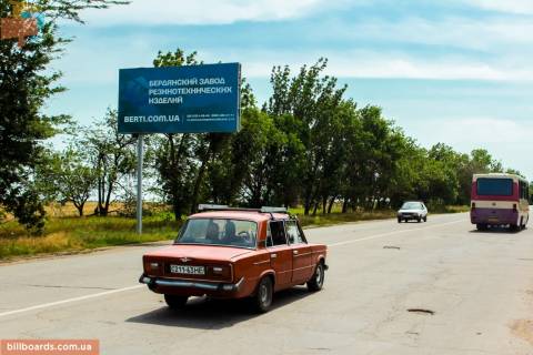 Билборд B в Бердянске Восточный пр. / Молодогвардейская ул. фото 1