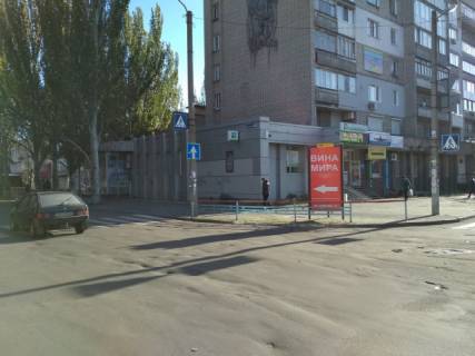 Пиллар A в Бердянске, 1,2х2,4м  Труда пр. / Шмидта ул. (в сторону Лютеранская ул., центрального пляжа и мор.порта) фото 1