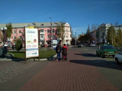 Пиллар A в Бердянске, 1,2х2,4м  Итальянская ул. (напротив МПК слева по ходу движения транспорта, в сторону исполкома) фото 1