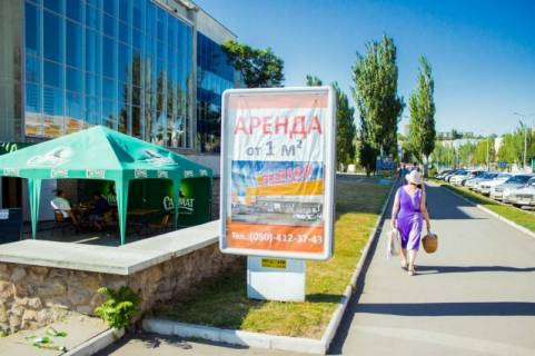 Ситилайт B в Бердянске, 1,2х1,8  Азовский пр. (возле МПК пешеходная зона) фото 1