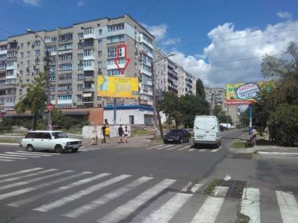 Білборд, Бігборд (Борд)  A у Бердянську, 6x3  Центральна вул. / Італійська вул. Фото 1