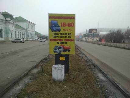 Ситилайт B в Бердянске Восточный пр. (ЖД, разделитель) фото 1