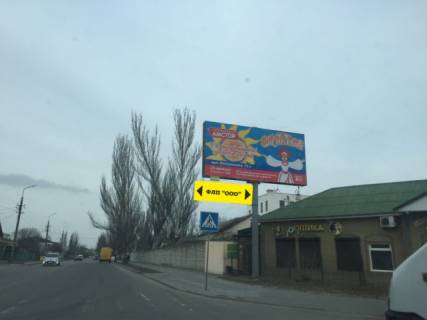 Нестандарт A в Бердянске Восточный пр. / Лютеранская ул. (Железнодорожный вокзал) фото 1