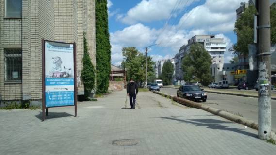Билборд B в Бердянске Центральна вул. / Грецька вул. (в сторону Укртелекома) фото 1
